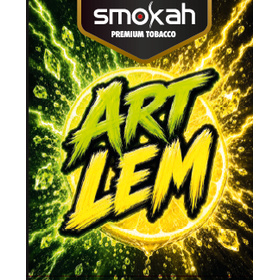 Smokah Tobacco ART LEM 100g Shisha Tabak
